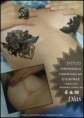 /album/galeria-de-fotos-tatuagem-gel-cicatriz/photostudio-1525282879682-01-jpeg/